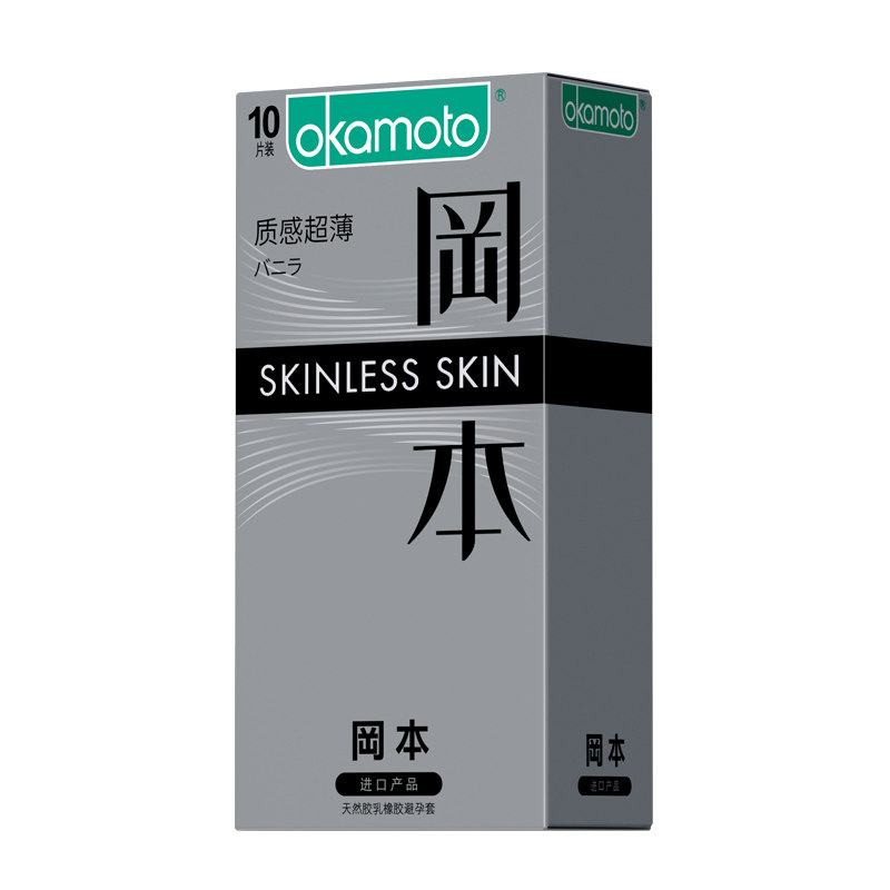日本冈本SKIN系列质感超薄避孕套安全套10片装男女成人计生性用品