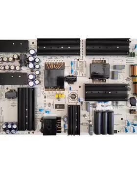 原装华为 HD75KANS 电源板 PAC335T16521-NLD IT1KANT370PW VER.A