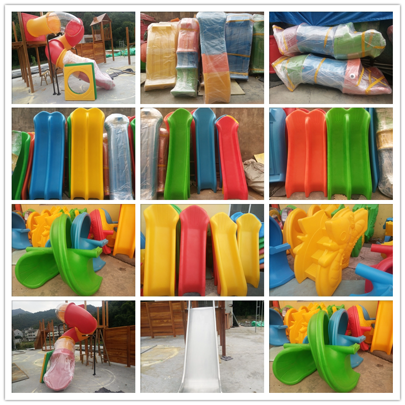 幼儿园户外大型广场游乐设施滑梯配件单双滑道s型螺旋式滑梯桶