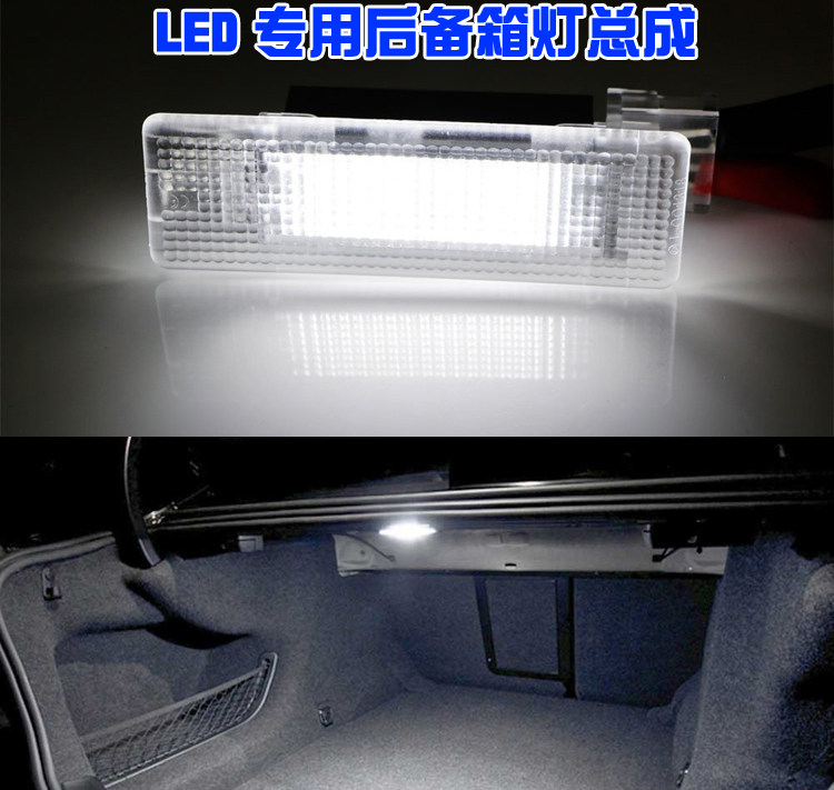 20-23 24 폭스바겐 MAGOTAN 트렁크 라이트 B8L 테일 박스 분위기 LED 라이트17|18|19 MAGOTAN B8개조