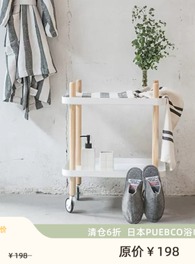 【特价清仓】PUEBCO 复古 机织 素雅 纯色 条纹 纯棉 浴巾