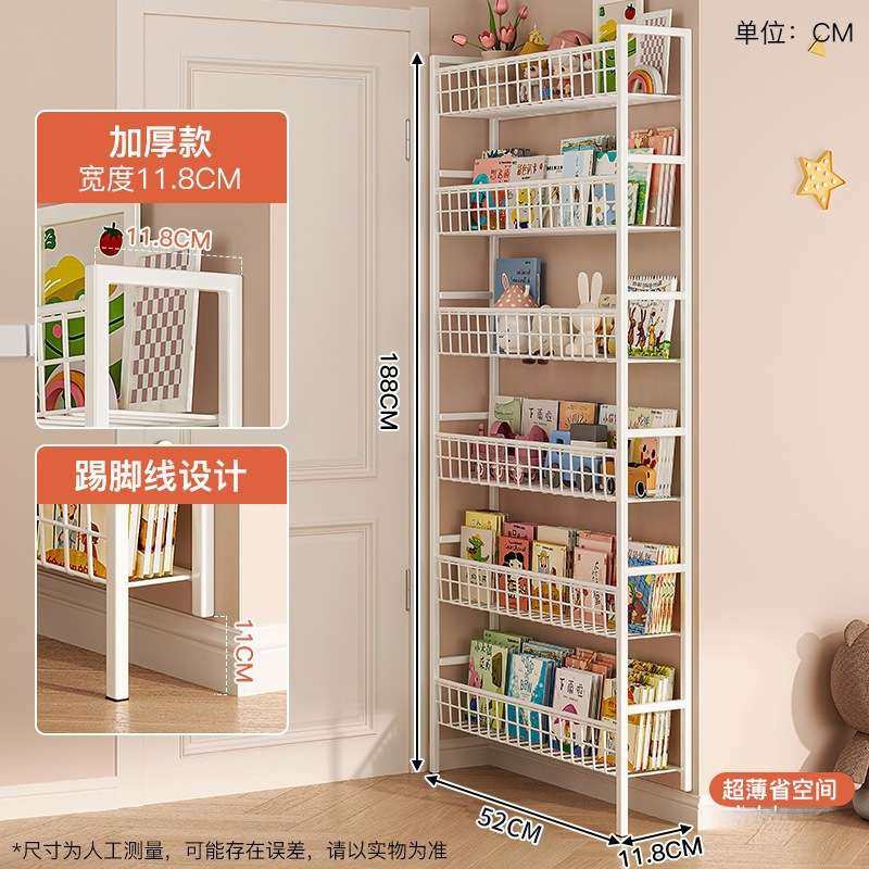 门后置物架铁艺书架落地儿童简易极窄夹缝墙上壁挂家用收,鲜花速递/花卉仿真/绿植园艺,割草机/草坪机,淘宝优惠券,粉丝福利购,淘宝优惠卷