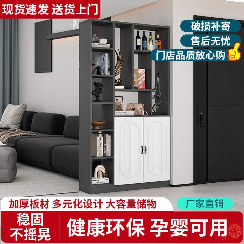 玄关柜屏风一体入户门口储物柜简约屏风展示柜客厅装饰厅柜玄关柜