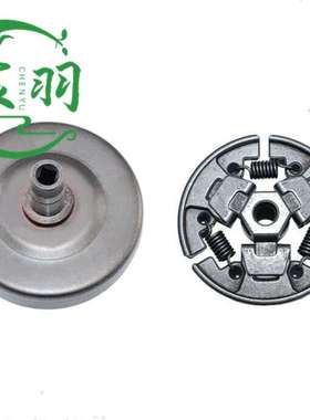 宸羽FS80 FS85 FC80 FC85 HT70 HT75离合器 链轮被动盘割草机