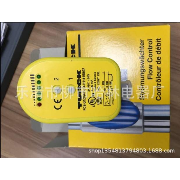 示流器流量开关FCT-G1/2A4P-AP8X-H1141 FCT-G1/2A4-AP8X-H1141