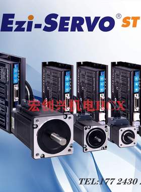 /Fastech 步进闭环伺服电机+驱动器 EZI-SERVO-42XL-A