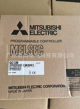 Q系列扩展电缆QC05B QC06B QC12B QC30B QC50B QC100B 全新