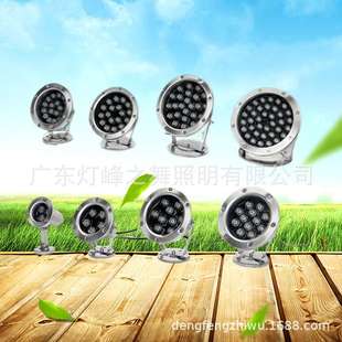 直销led水底灯 不锈钢喷泉 广场 花园 公园 景观小区别墅l水下灯