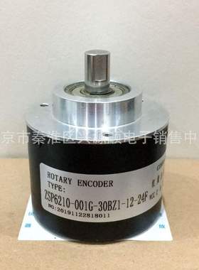 ZSP 6.210-G01C1200BZ3/05F   ZSF6610-001C5000B21-24F 编码器