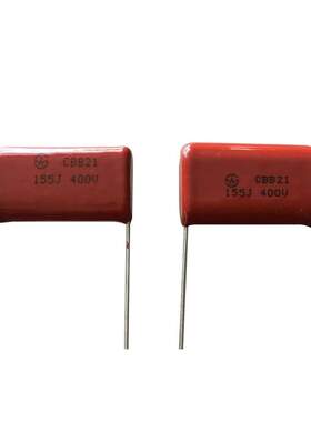 现货cbb薄膜电容 高温CBB电容 334/400V 15脚距