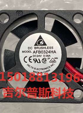 台达 Delta AFB0324HA 3CM 3010 24V 0.08A 2线 器 散热风扇