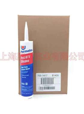 到货太阳饮用水标准 permatex26C泰扬81409红色硅制垫片