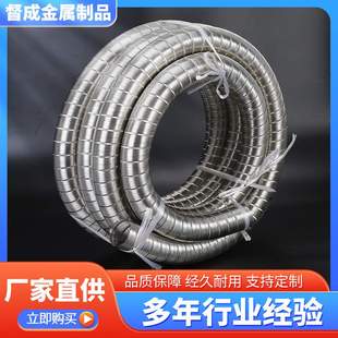 厂家直供304不锈钢通风软管150mm厨房设备热水器不锈钢波纹排风管