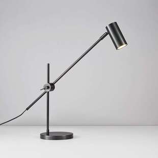 北欧轻奢台灯简约长杆摇臂创意复古书桌床头酒店办公阅读台灯