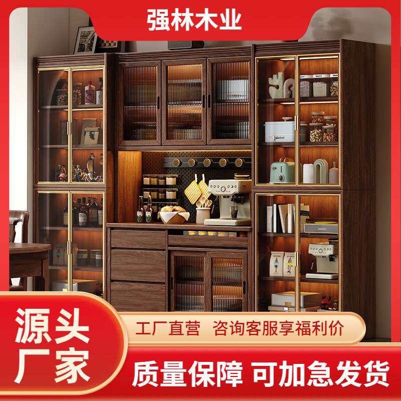 黑胡桃餐边柜置物架多功能展示柜靠墙一体收纳柜子客厅酒柜茶水柜,鲜花速递/花卉仿真/绿植园艺,割草机/草坪机,淘宝优惠券,粉丝福利购,淘宝优惠卷