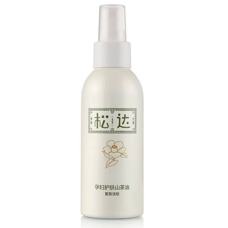 [许多多母婴用品其它]孕妇妊娠纹护理山茶油预防修复淡化紧致月销量0件仅售225元