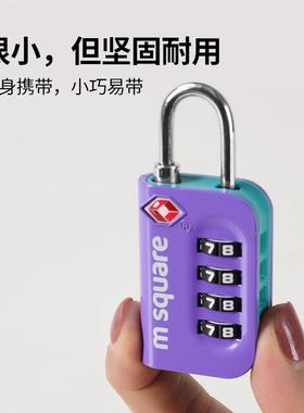 msquare钢绳海关锁TSA小密码锁挂锁迷你出境通关托运行李箱防盗
