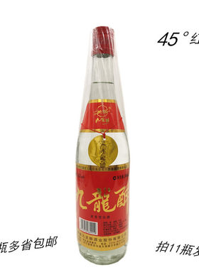 九龙醉干净柔顺好喝不贵