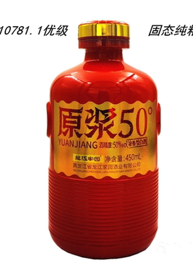 龙江家园浓香型原浆固态纯粮食酒