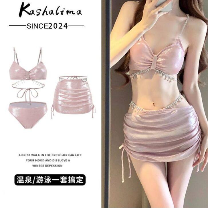 水钻比基尼小胸聚拢泳衣女三件套超仙2026新款年轻漂亮洋气泡温泉