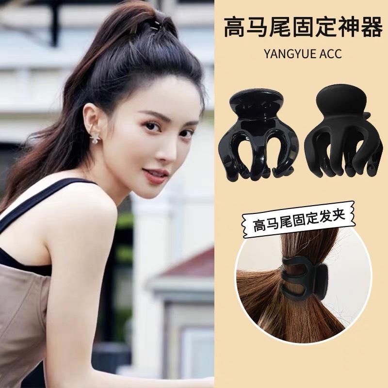 小号抓夹高马尾固定神器防塌发饰鲨鱼发夹气质后脑勺女发卡爪夹子