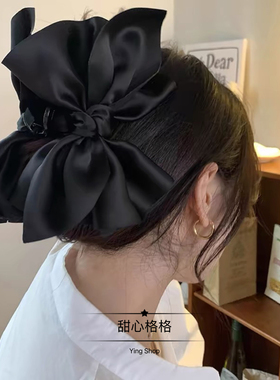 大蝴蝶结很气质~缎面黑色发抓鲨鱼夹发夹后脑勺发量多发卡抓夹ins