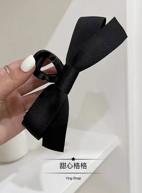 黑色蝴蝶结抓夹高级感ins公主盘发网红发夹后脑勺气质鲨鱼夹头饰