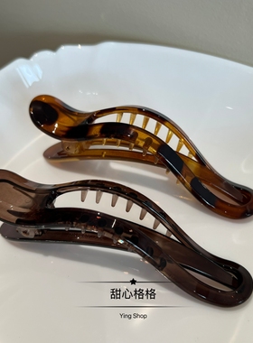 不硌头～气质后脑勺盘发鸭嘴夹一字夹发夹大号气质发卡高级感抓夹