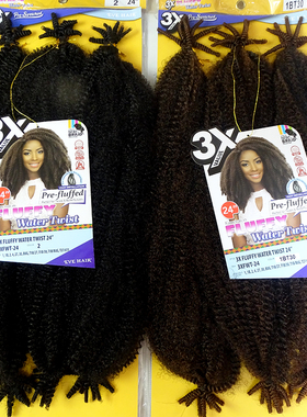 蓬松脏辫子water twist braid 3X fluff kinky hair 非洲小卷假发