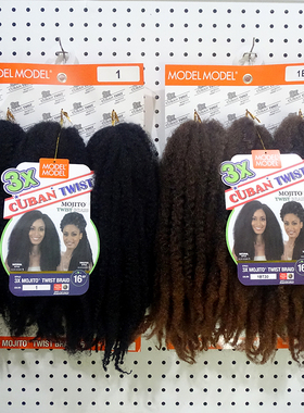 16inch非洲女脏辫marley twist braid外贸跨境蓬松辫子长卷假发