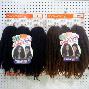 16inch非洲女脏辫marley braid外贸跨境蓬松辫子长卷假发 twist