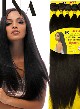 60厘米长直发接发发帘yaki hair extension跨境欧美非洲辫子发排
