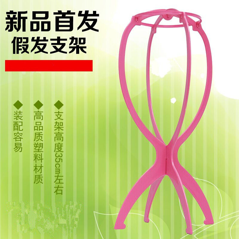 Accessoires pour perruques - Ref 230440 Image 1