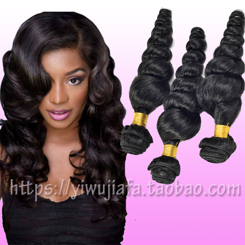 外贸巴西真人假发发帘brazilian virgin loose wave human hair