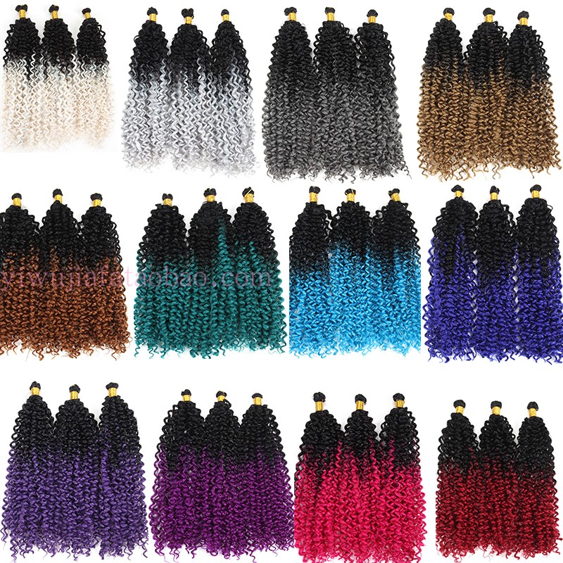 非洲脏辫Freetress Water Wave Kinky Curly Bulk Crochet braids