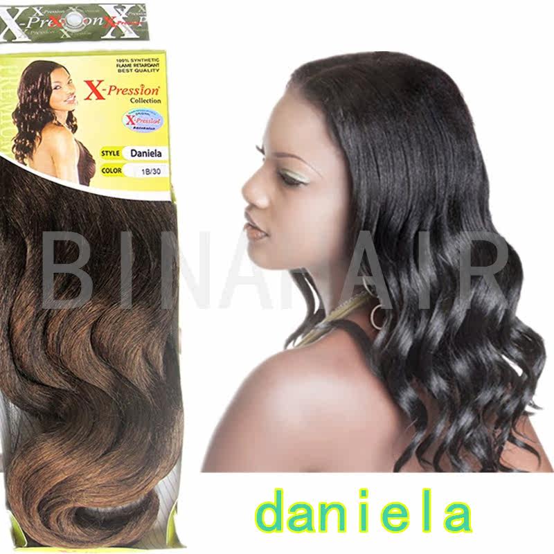 Extension cheveux - Ref 219783 Image 1