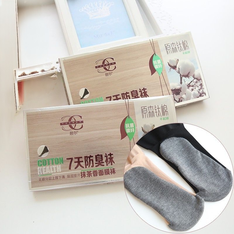 晨尔776春秋丝袜防勾丝中厚连裤袜钢丝面膜袜抗起球显瘦打底裤袜,女士内衣/男士内衣/家居服,连裤袜/打底袜,淘宝优惠券,粉丝福利购,淘宝优惠卷