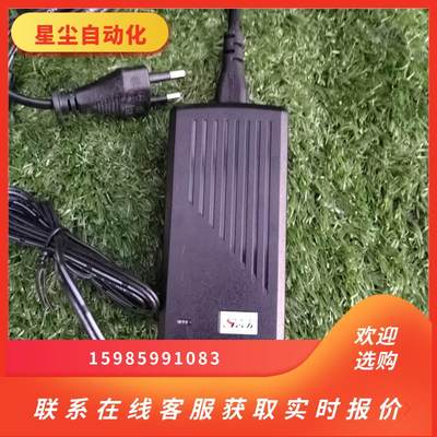 福佳24V2000MA 电源适配器FJ-SW2402000T询价下单