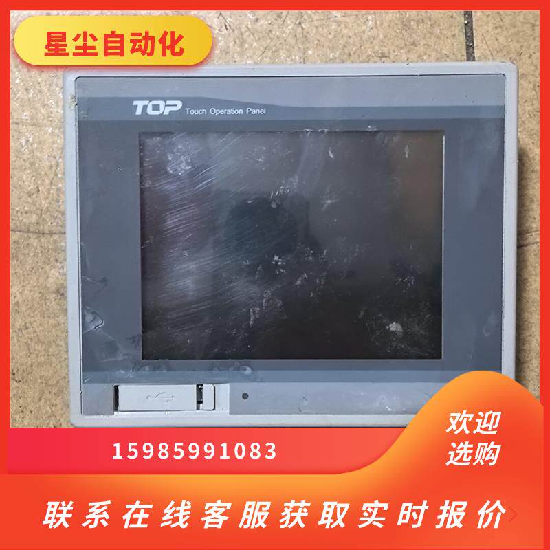 韩国xt0p05tv-ed-e,先到先得,成色看得到