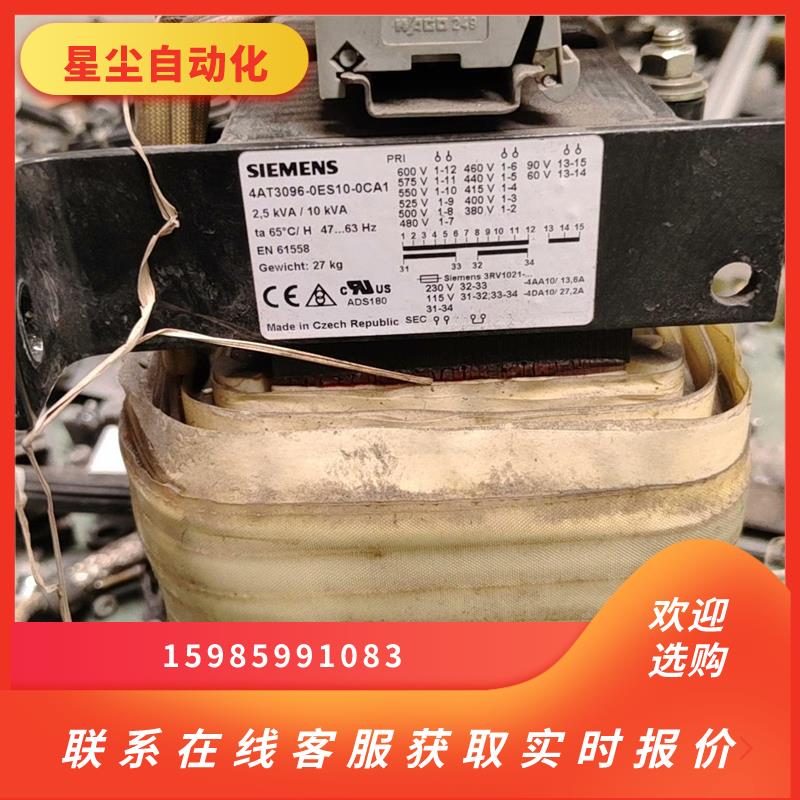 S120变频器变压器4AT3096-0ES10-0CA询价下单