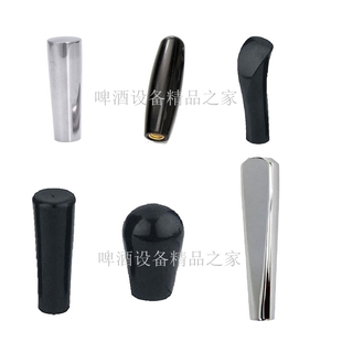 啤酒龍頭手柄咖啡龍頭把手酒頭不銹鋼手柄歐標龍頭把手家釀啤酒配