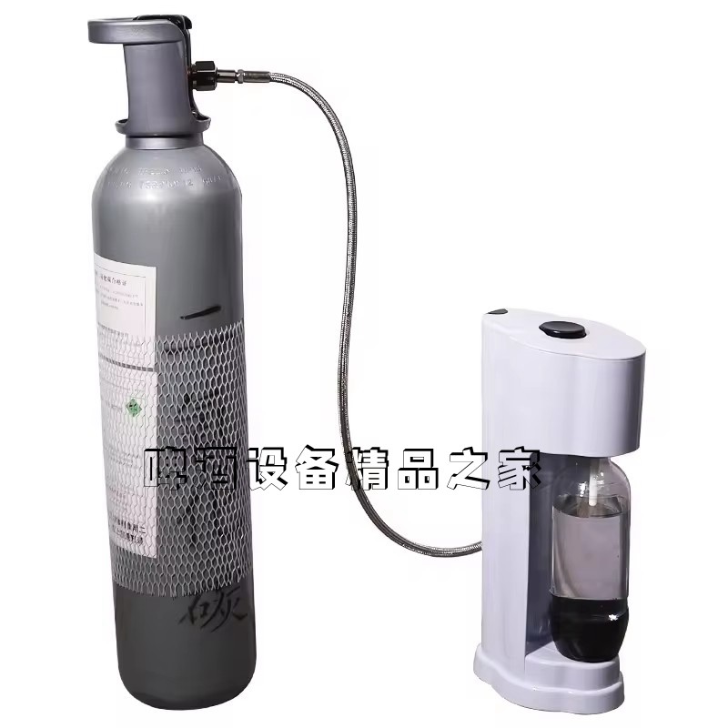 二氧化碳大气瓶直连到苏打水机苏打水机转接大气瓶连接管