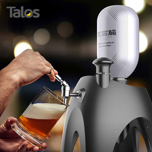 运费到付 塔罗斯Talos 分配器打酒凳 10L一次性太空桶灌装