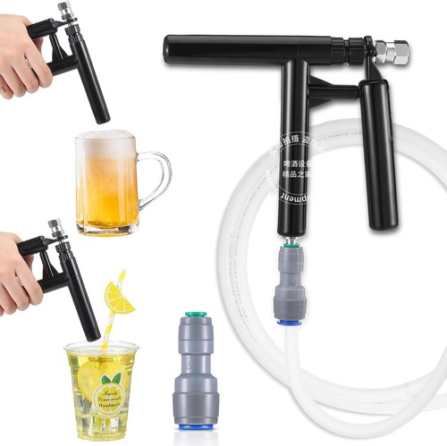 啤酒枪气泡水打酒器百事桶接头打酒设备出啤酒打气泵Pluto Gun
