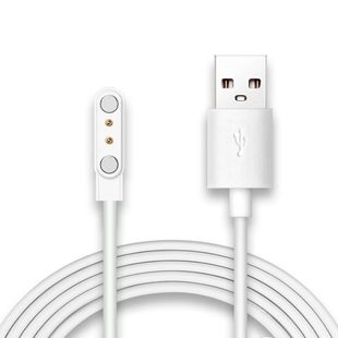 适用YAOSUN尧尚美颜射频美容仪专用磁吸式 充电器线USB数据电源线