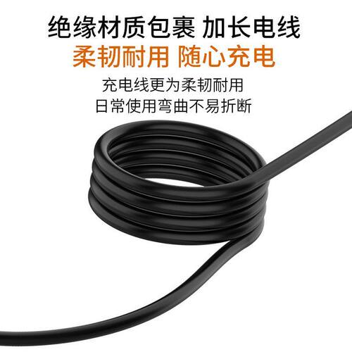 适用小天才电话手表Z8充电线XTC-W2132AC儿童手表z8磁吸充电器