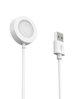 适用小米Watch S1 Pro手表磁吸无线充电器 M2134W1充电线磁吸底座