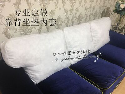 Подходит для IKEA AICOT с двумя однопольными с двумя однодневными двойными кровать