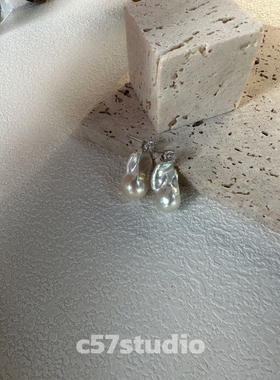 c57原创设计珍珠小巴戴妃耳钉耳饰