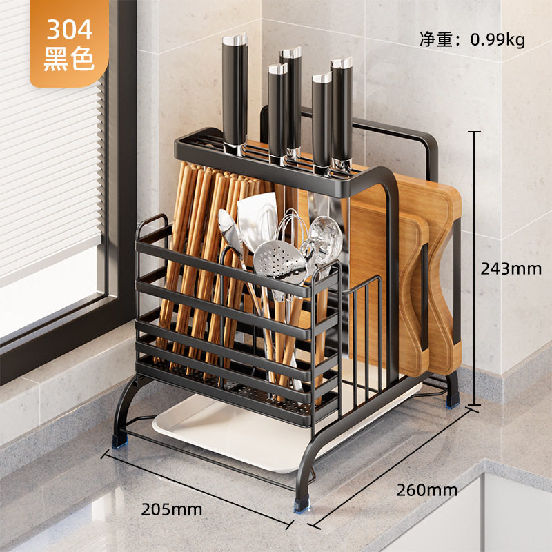 304不锈钢置物架厨房多功能刀座菜刀架 三合一砧板锅盖筷子